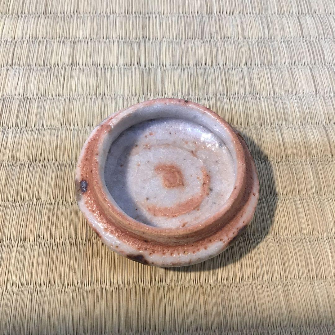 茶道具　志野香合　奥磯栄麓作　共箱　S30KG