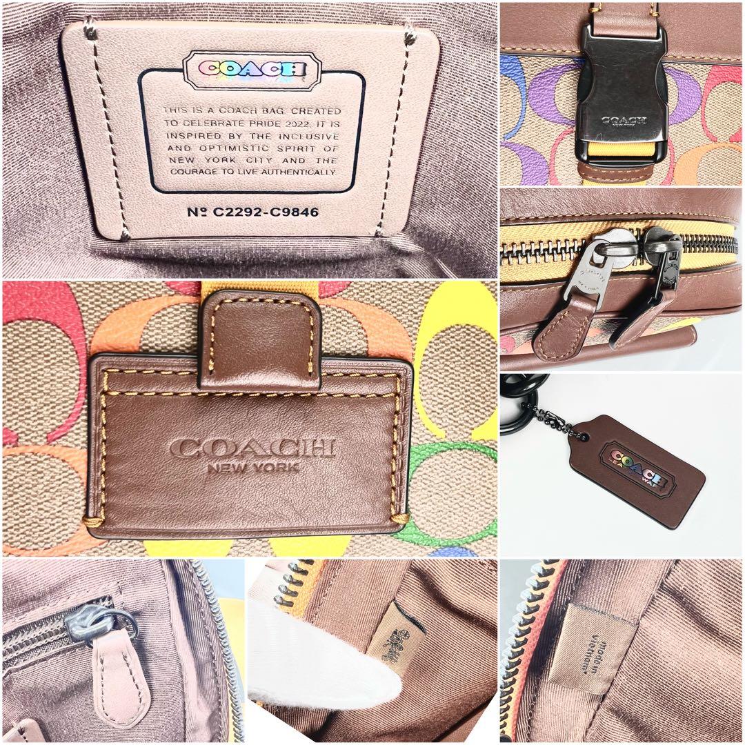 美品 COACH コーチ クロスボディ シグネチャー レザー マルチカラー