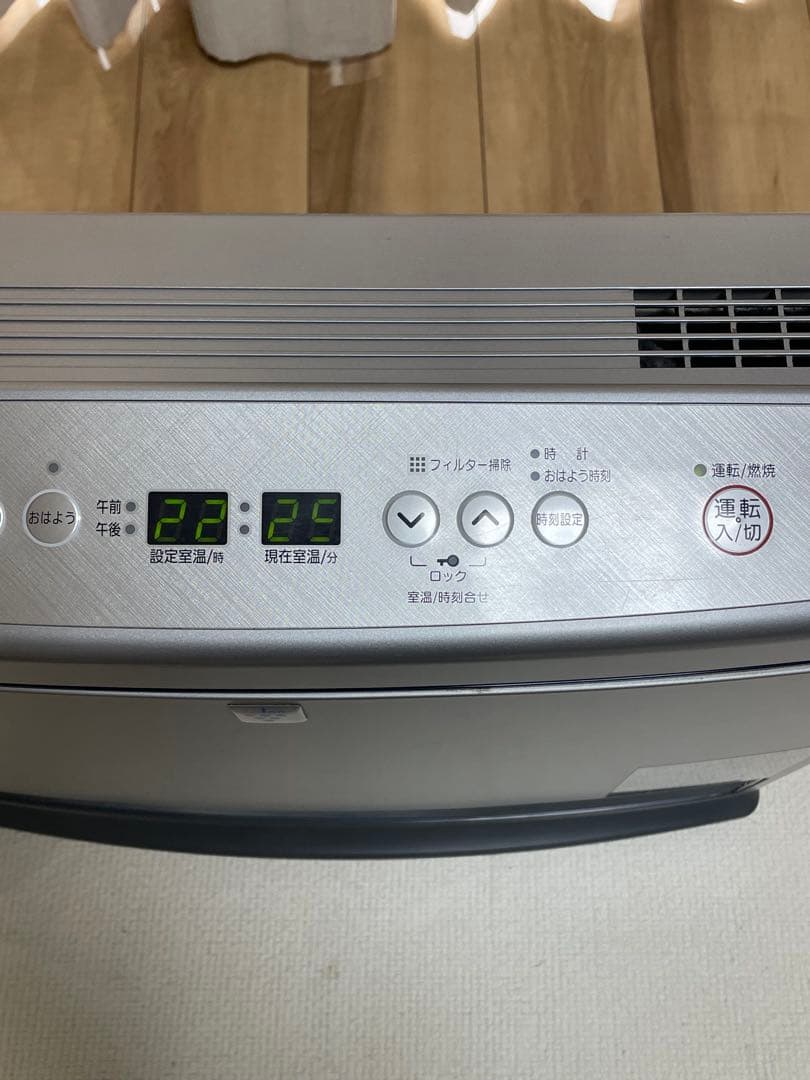 東京ガス（都市ガス13A用/木造15畳・コンクリート造21畳まで） リンナイ