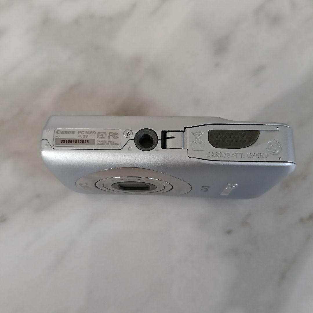 Canon コンパクトデジタルカメラ IXY 200F