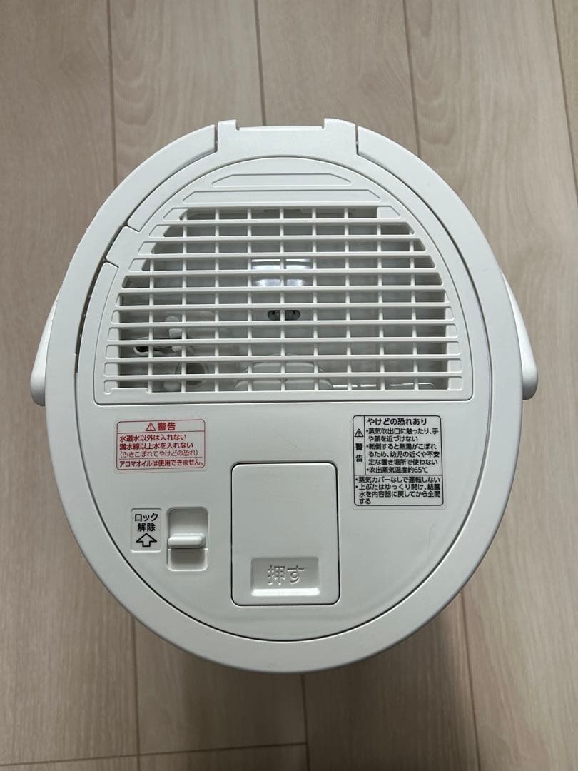 【象印 スチーム式加湿器】EE-DF50 2025モデル