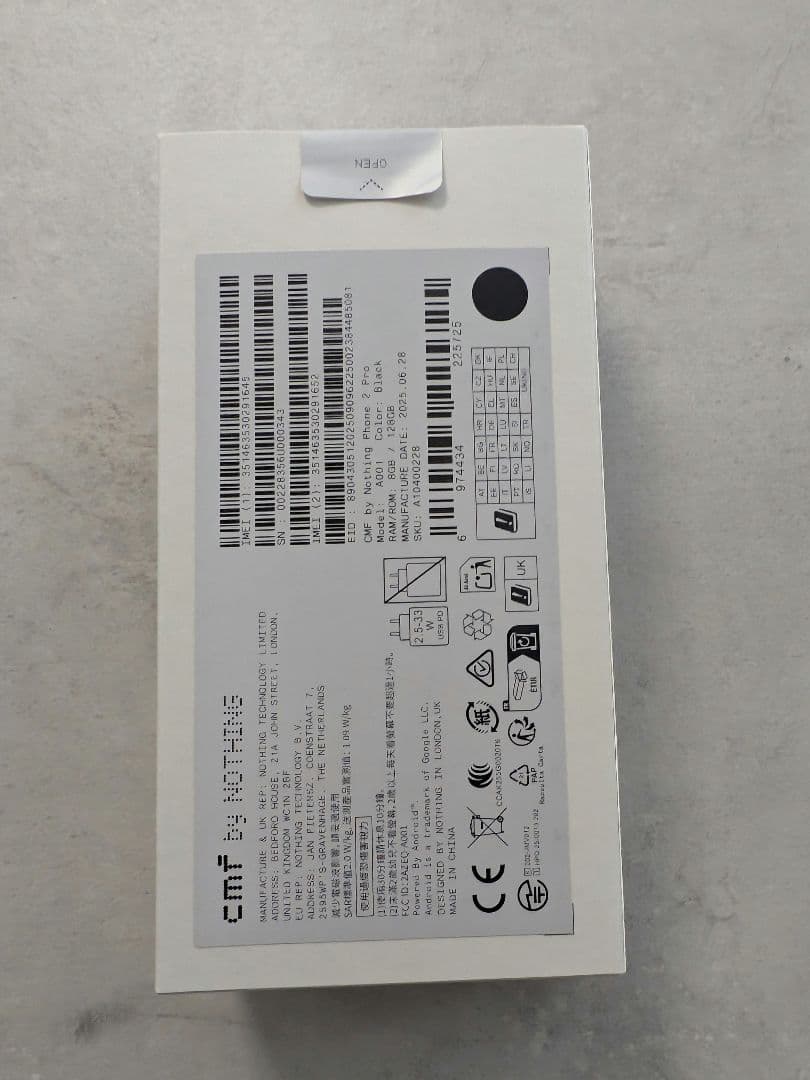 Mr.sakana CMF Phone 2 Pro 128 イオンモバイル