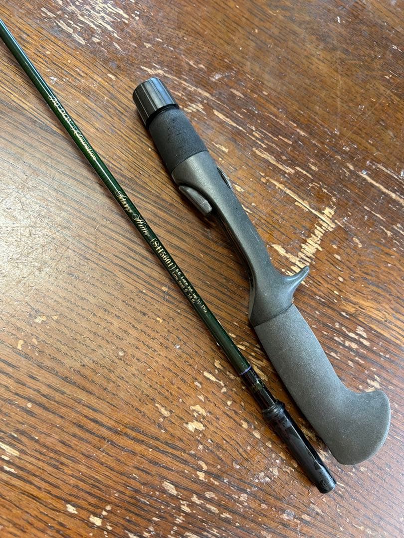 Mr Don Admiraton SH-5601 スタンプヒッターGAコネット改