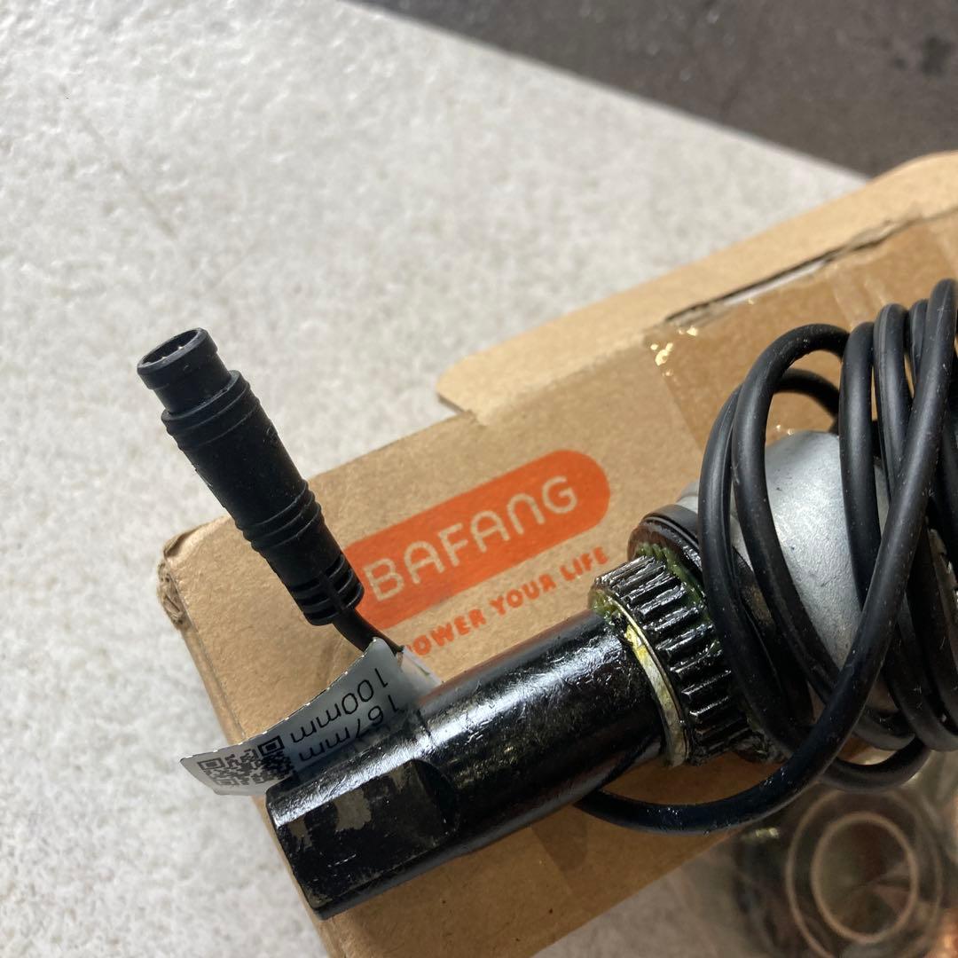 ふ*み様 BAFANG / BRONX BUGGY トルクセンサークランクセット