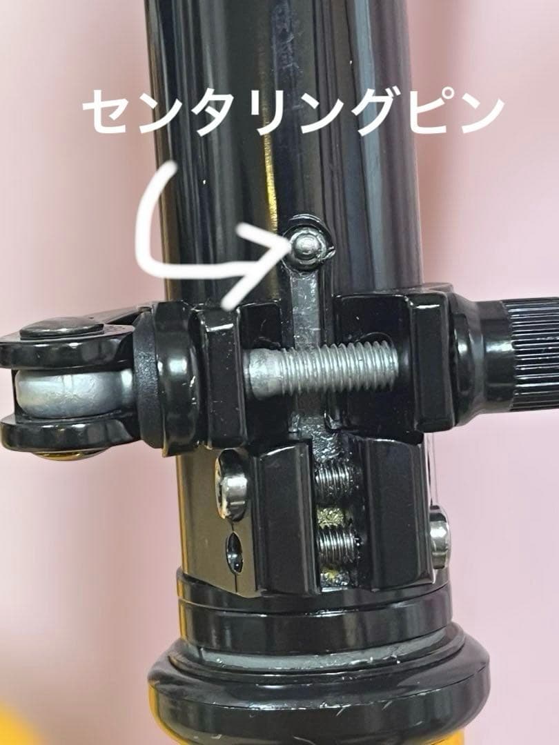 けっこう美品　KHS P-20R 純正ブルホーン