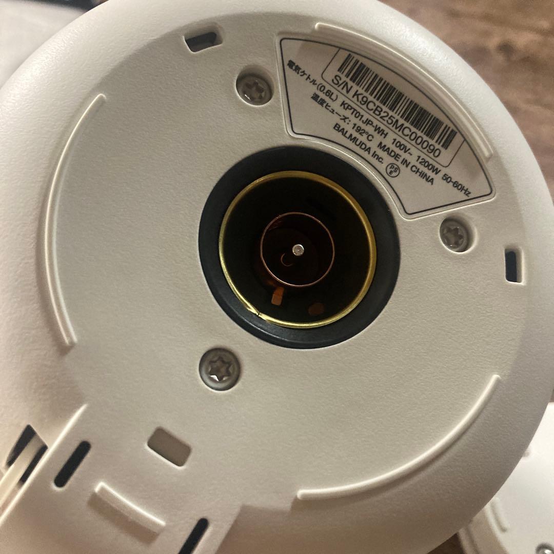 BALMUDA 電気ケトル2024年モデル★KPT01JP-WH美品.動作確認