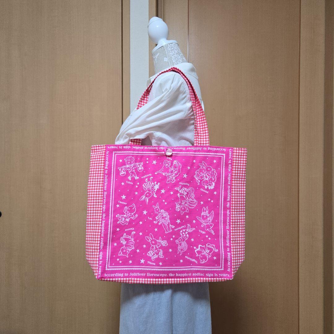 ジョリーフルール　和柄　トートバッグ