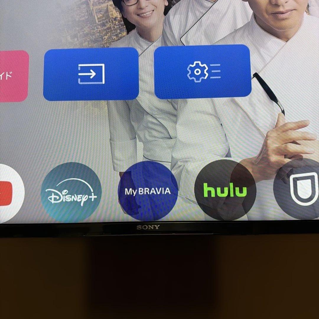 【美品】2025年製 ソニー XRJ-50X90K 50型