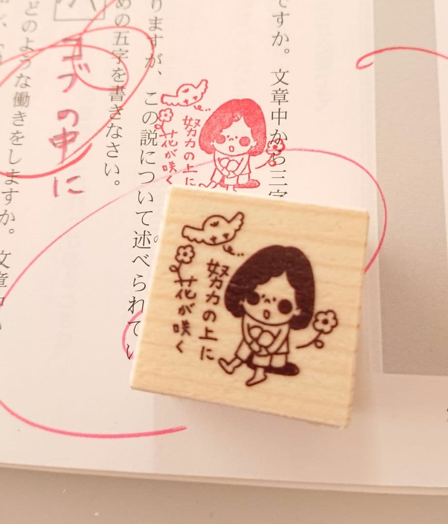 只今全て４〜7日発送！！返品×返金×様 リクエスト 10点 まとめ商品