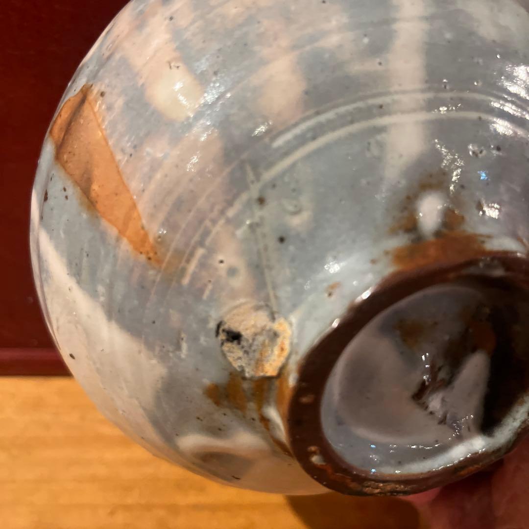 辻村塊 粉引茶碗 共箱あり