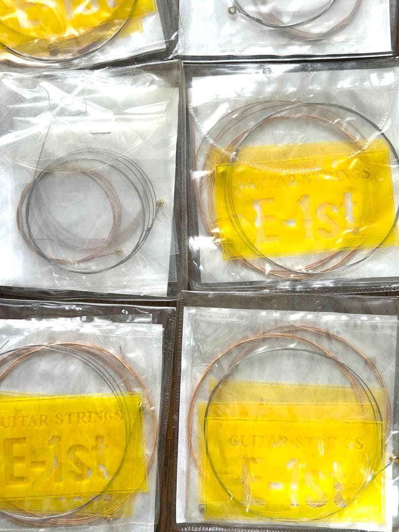 HOSCO みんなの民族楽器 ミンミン MinMin 3弦ギター　おまけ付き