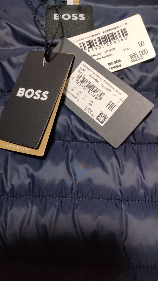セール✩新品タグ付き　ヒューゴ・ボスジャケット　ネイビーサイズ50