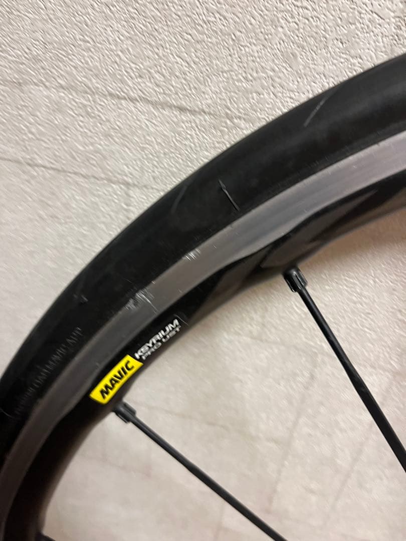 MavicキシリウムPROUST