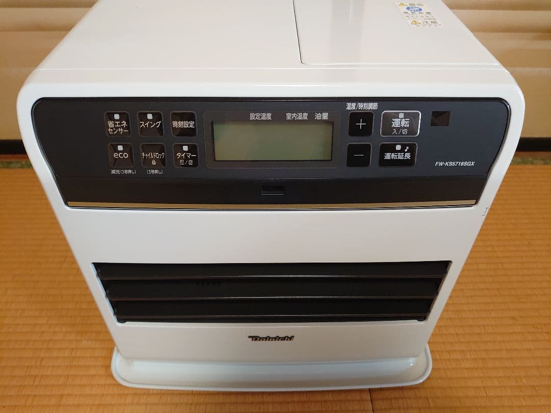 ダイニチ FW-KS5718SGX 石油ファンヒーター ホワイト