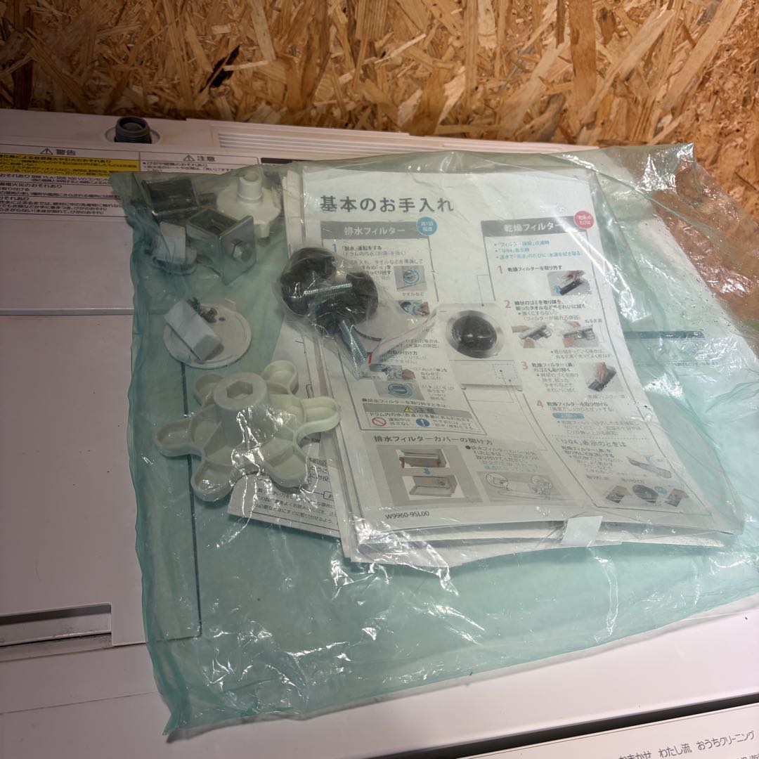 Cuble NA-VG700L Panasonic ドラム洗濯機 1063