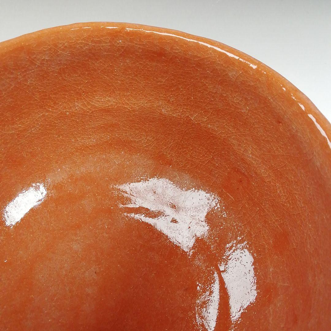 Ｗ１３９　茶碗　『赤楽茶碗』『松楽 造』『前大徳寺 福本積應 書付』共箱　茶道具