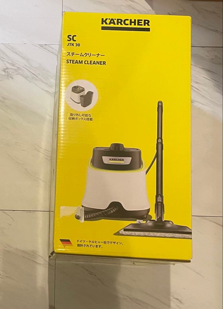 ケルヒャー★スチームクリーナー★SC JTK 30 1.513-408.0★最安