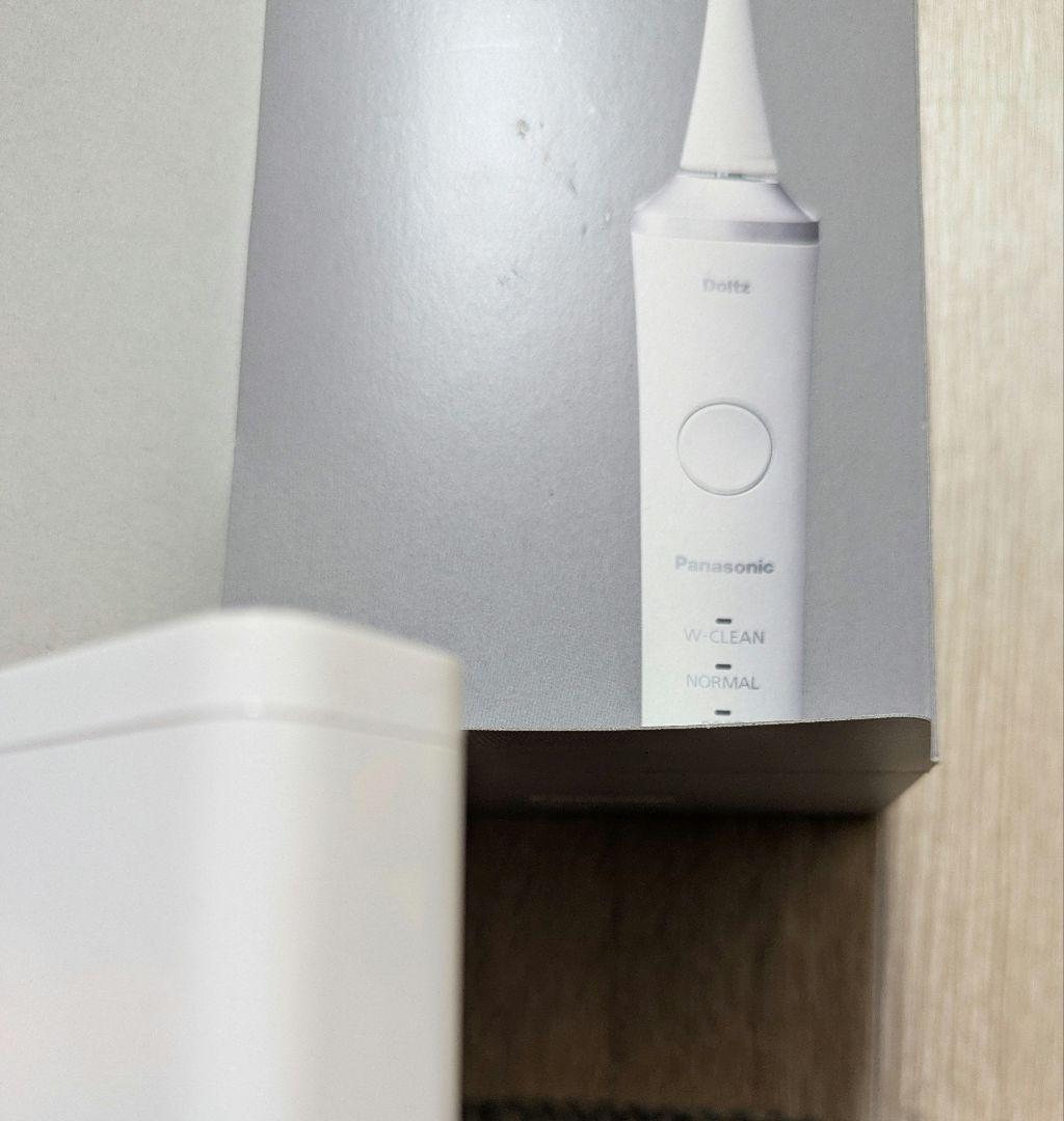 Panasonic EW-DP37 Doltz 電動歯ブラシ本体