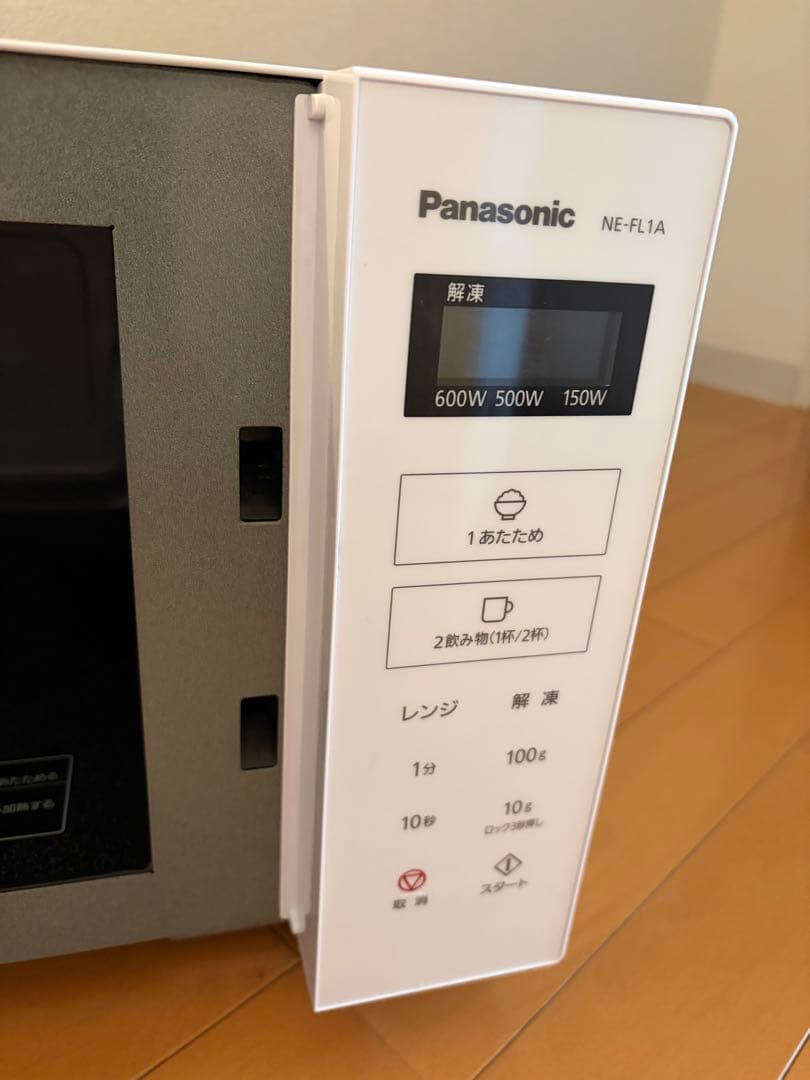 美品　Panasonic電子レンジNE-FL1A-W 2023年製50/60Hz