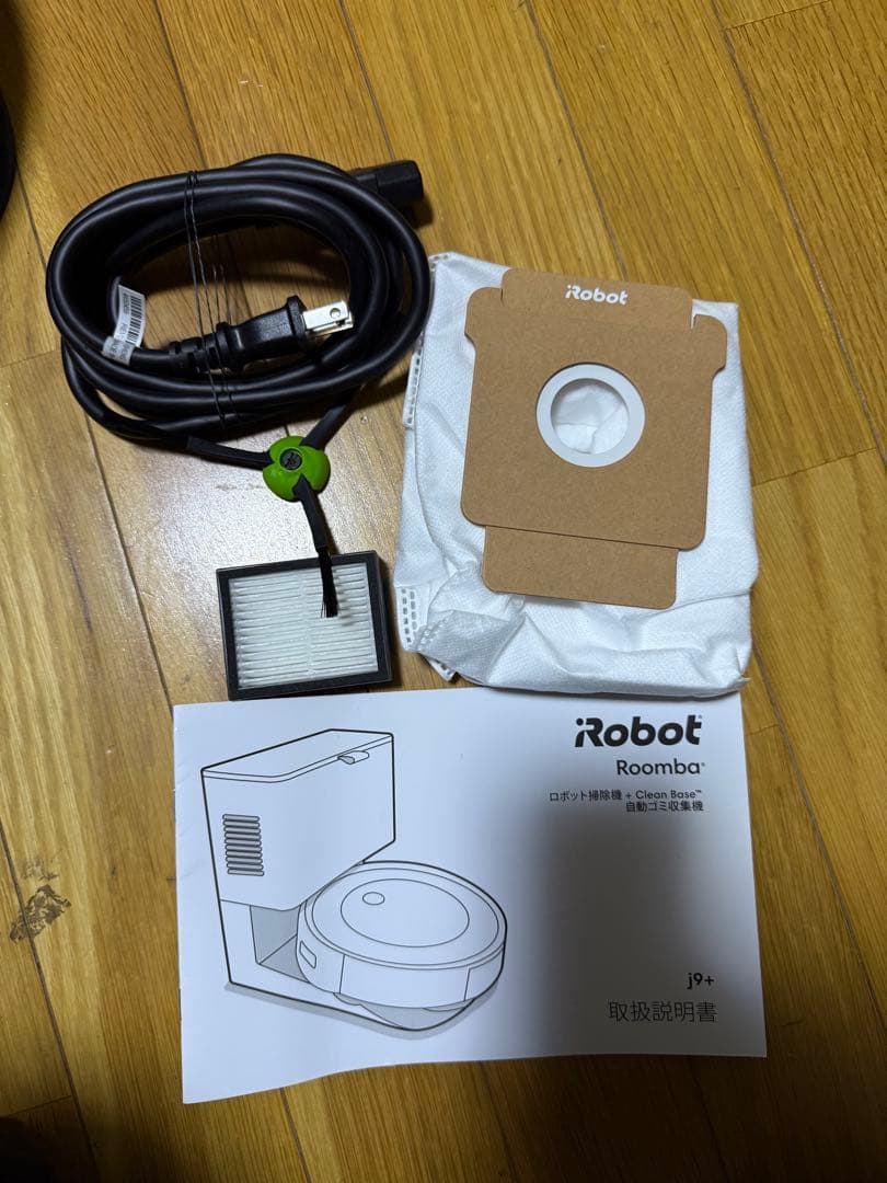 掃除機・クリーナー Irobot roomba j9+