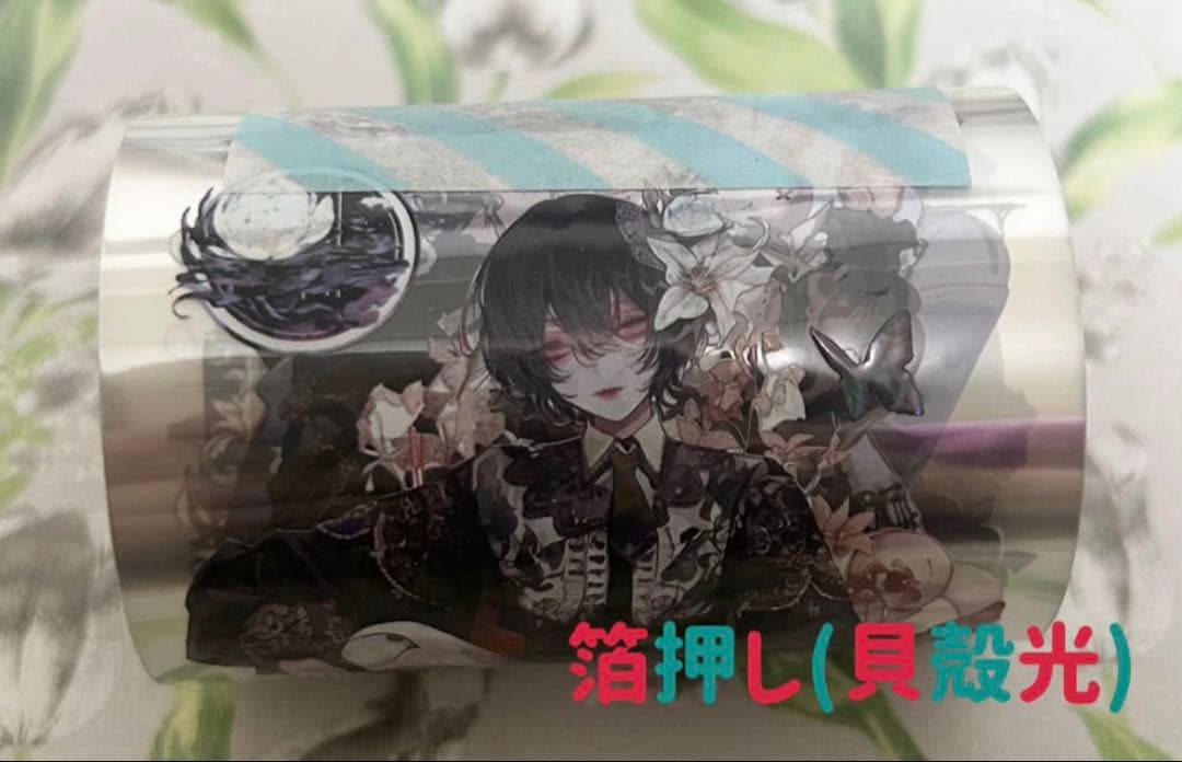 ポテまよページ
