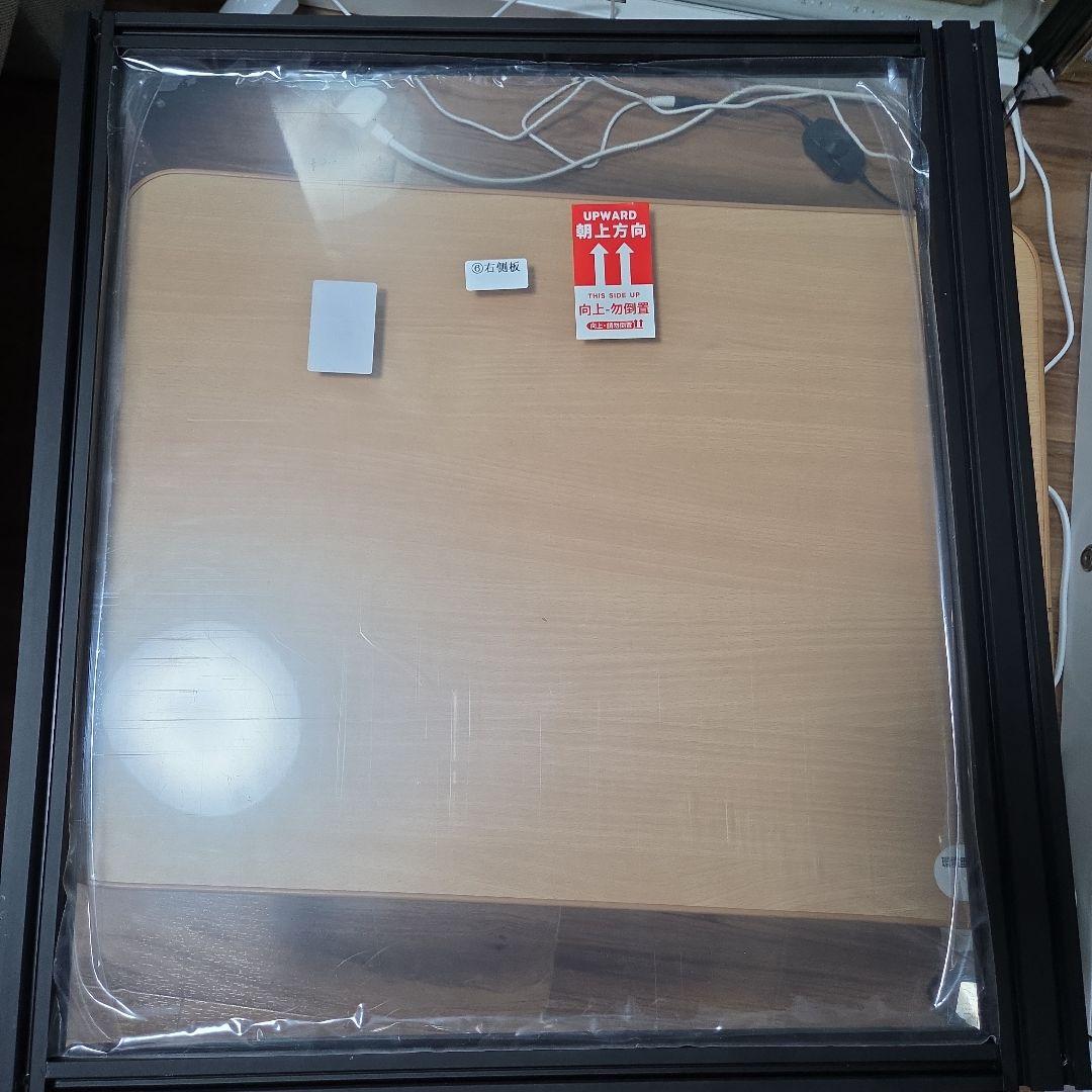 スチールラック・メタルラック space space moducase DF60