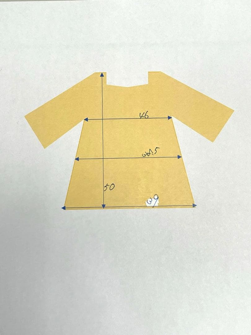 イベリア フラメンコ　ブラウス　HERMOSA