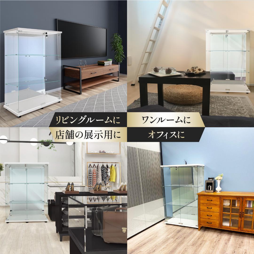 《値下げ》【新品】人気No.1！3段ワイドガラスケース白｜背面ミラー仕様