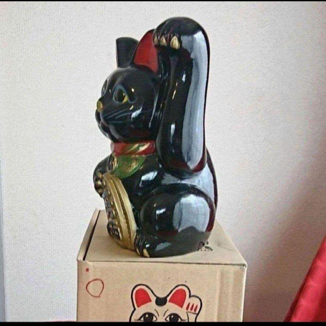 1/31迄特別値引✨厄除け招き猫》黒猫左手上げ7号手長・製作終了　現品限り