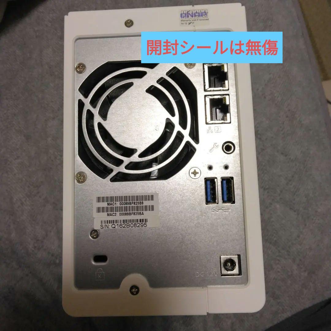 最終値下げ、QNAP TurboNAS TS-231+、美品お勧め品