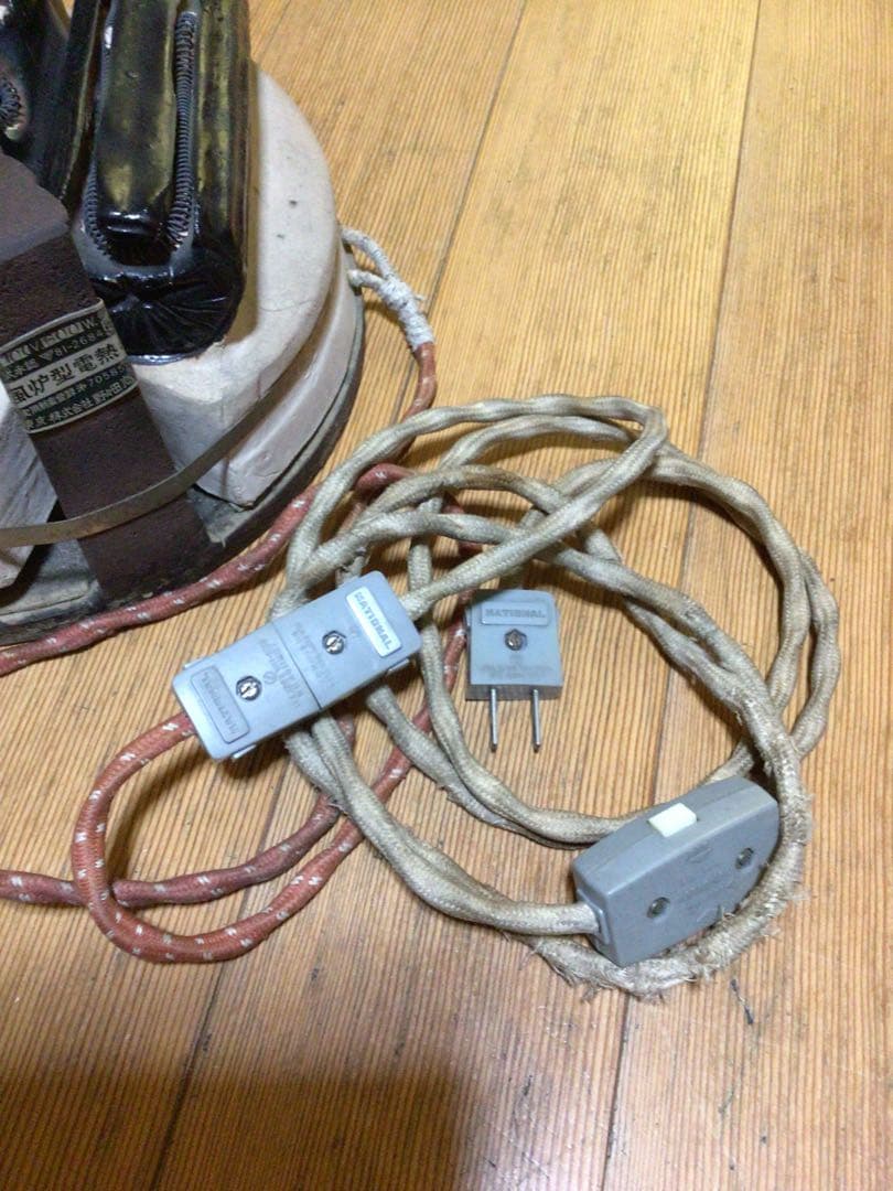 茶道具 大きいサイズの電熱器 箱無し