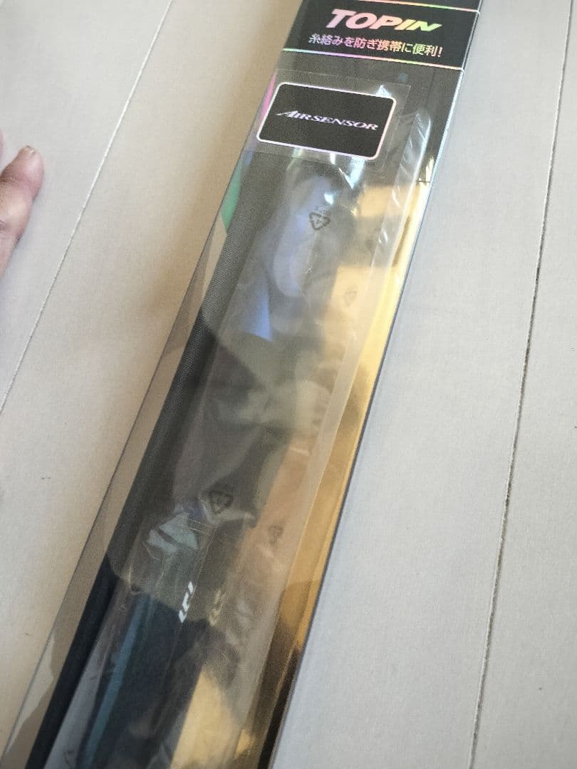 本日限定値下げ）DAIWA ダイワ 帆影　50-310 エアーセンサー搭載モデル