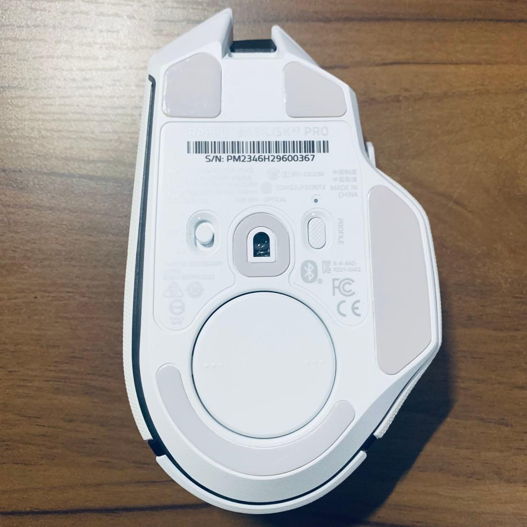 Razer Basilisk V3 PRO ホワイト