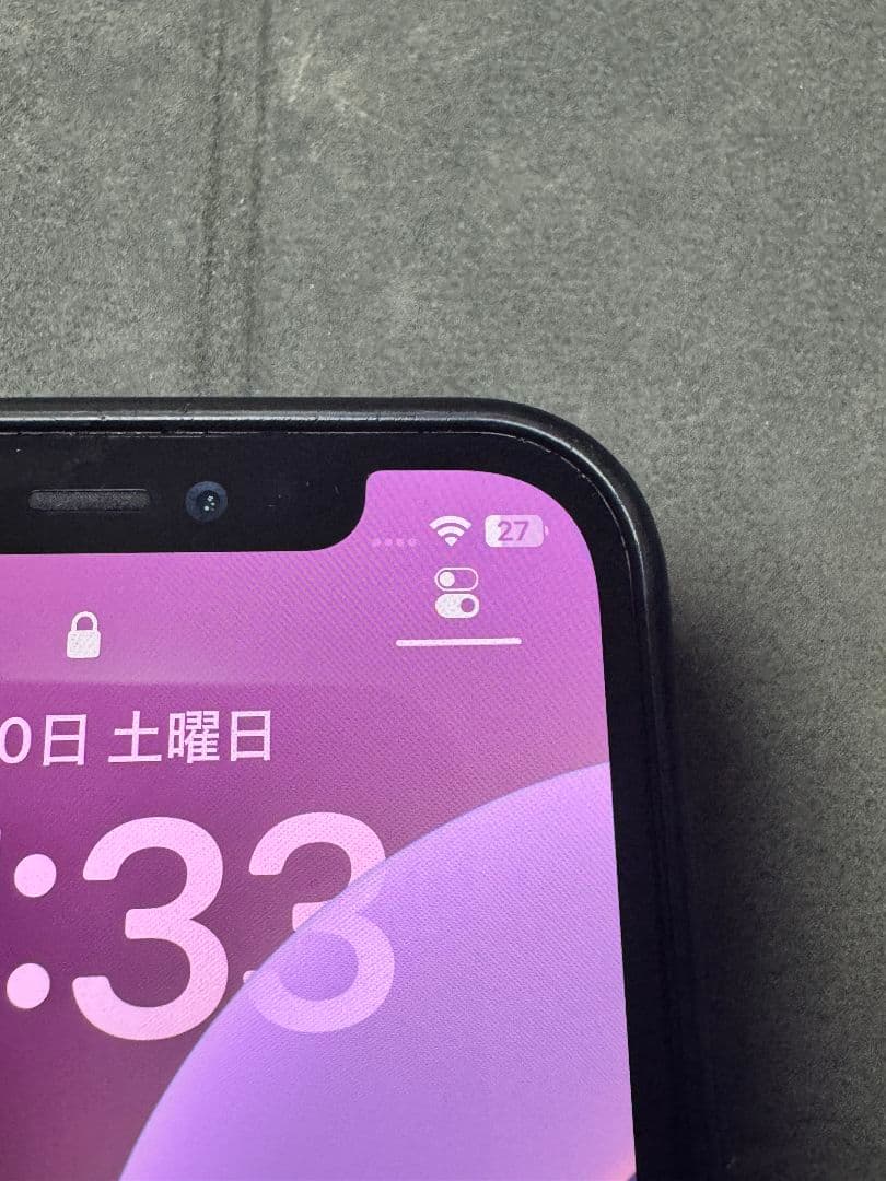 Apple iPhone 12pro 256GB ブルー（ジャンク扱い品）