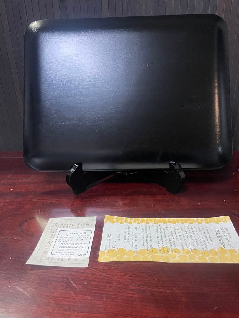 美術品金箔　金色の花模様漆器盆