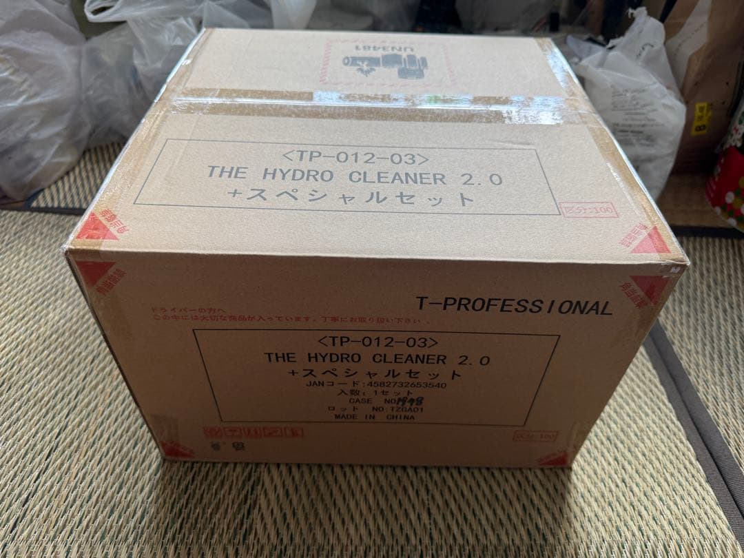 最終値下げT-PROFESSIONALコードレス高圧洗浄機