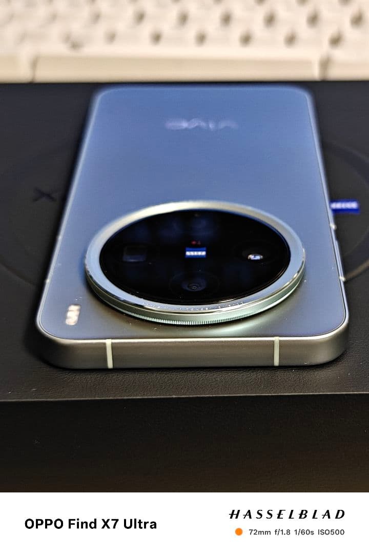 スマートフォン本体 vivo X200 Pro mini