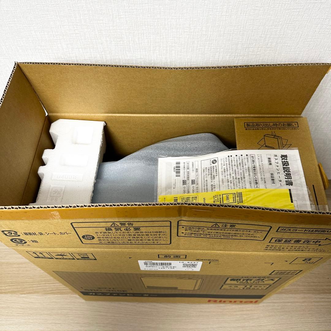 新品✨ リンナイ SRC-365E 都市ガス用 ガスファンヒーター RINNAI