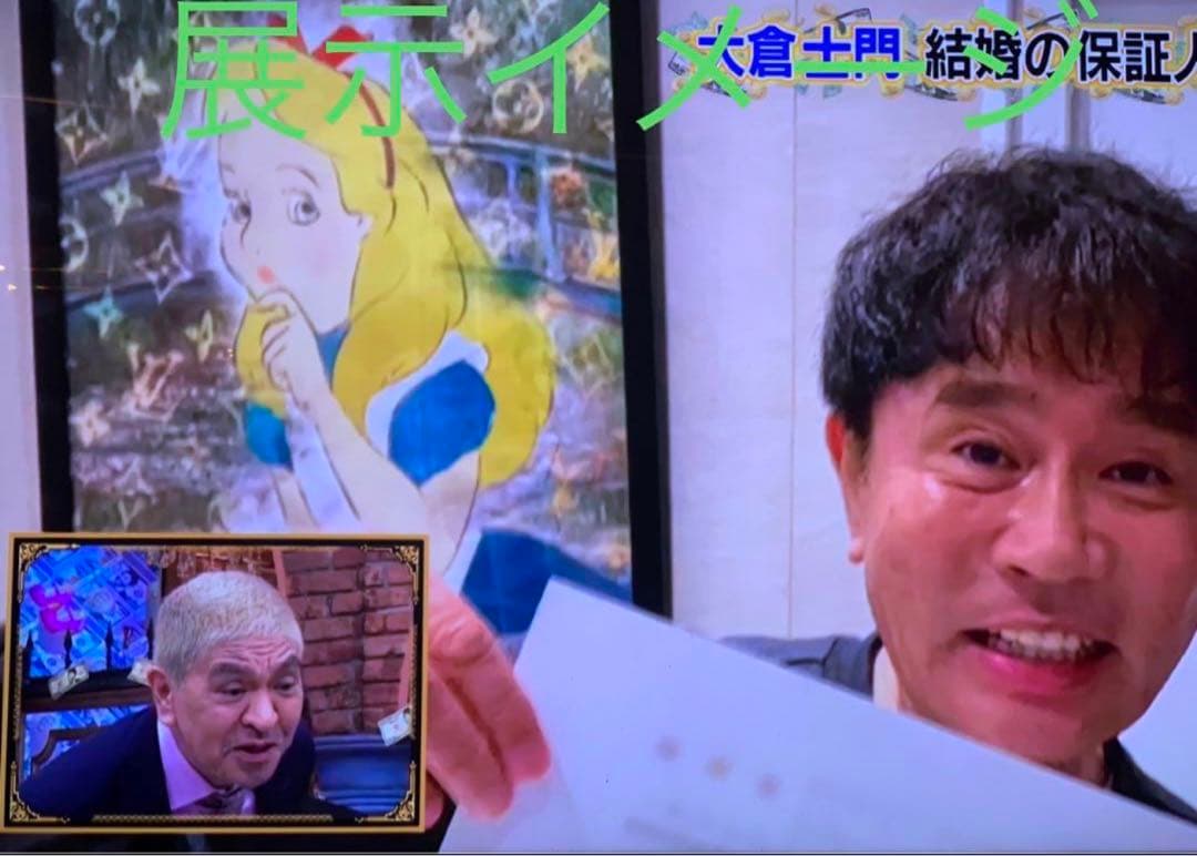 今週値下げ！世界 限定品　正規品DEATH NYC ポップアート ロッタちゃん