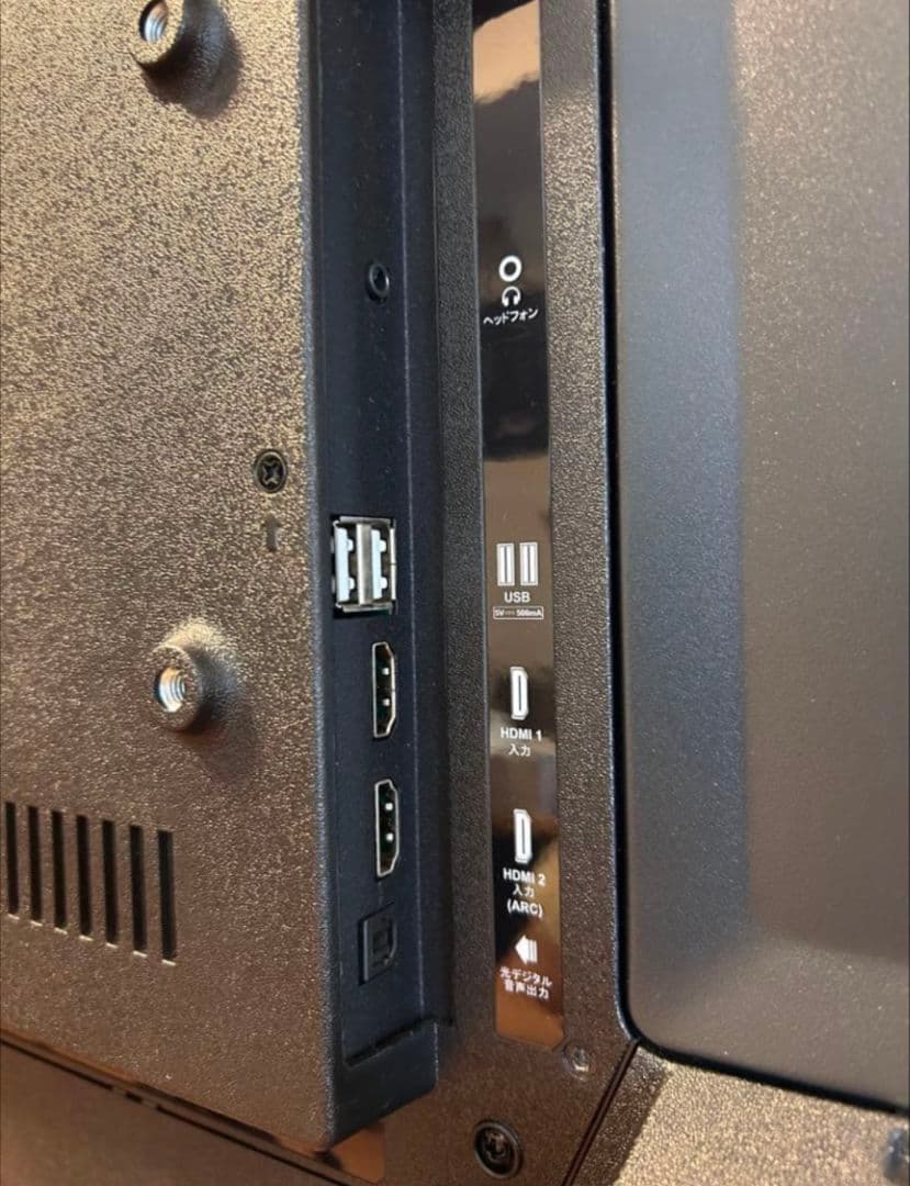 SHION 32V型チューナーレススマートテレビ 32インチ