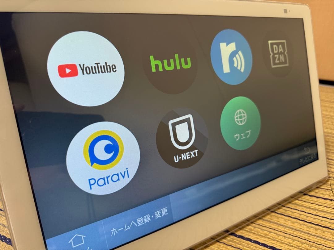 Panasonic /プライベートビエラ15インチ /お風呂テレビ/タッチパネル