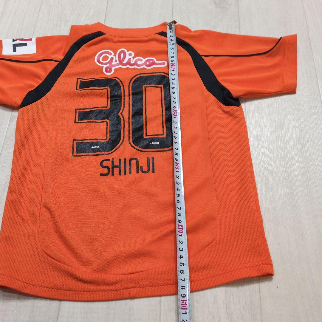 小野伸二選手　ユニフォーム