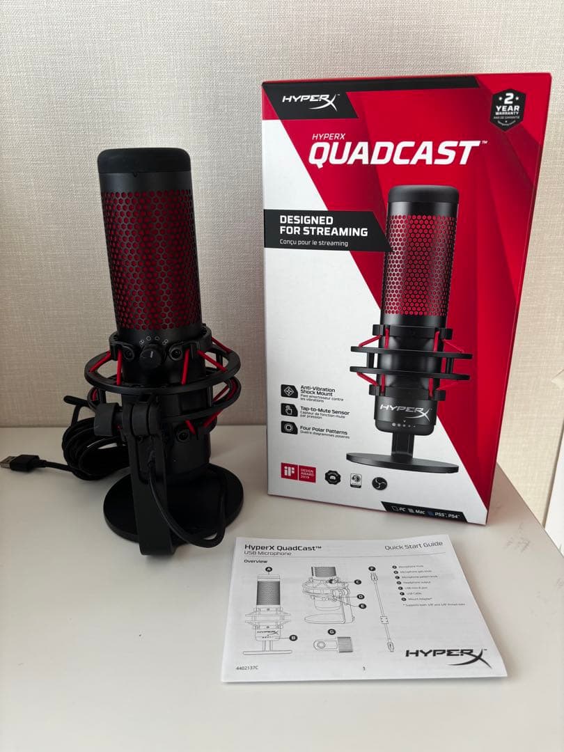 【本日限定】HyperX QuadCast