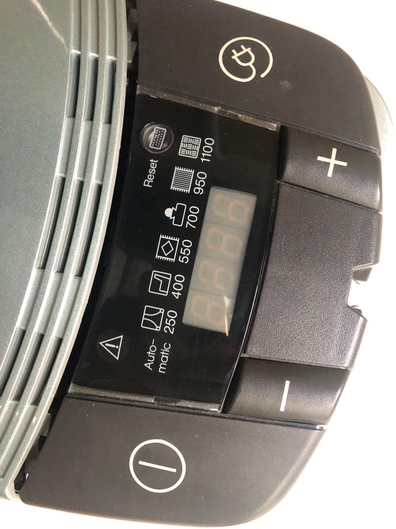 Miele S548 シルバーマジック　掃除機 本体