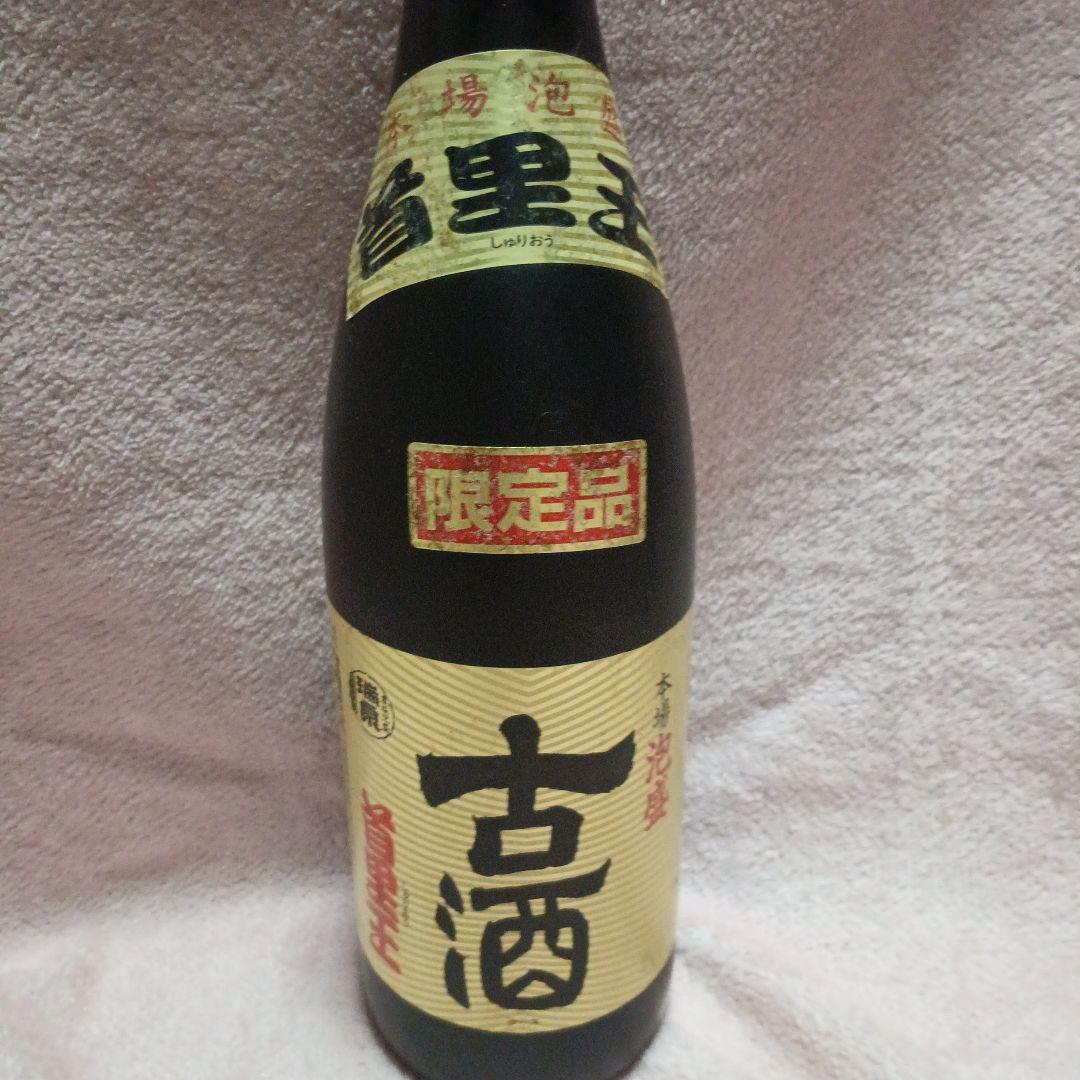s*a様 泡盛　首里王　復帰10周年記念古酒　昭和57年製造1.8L 瑞泉酒造4
