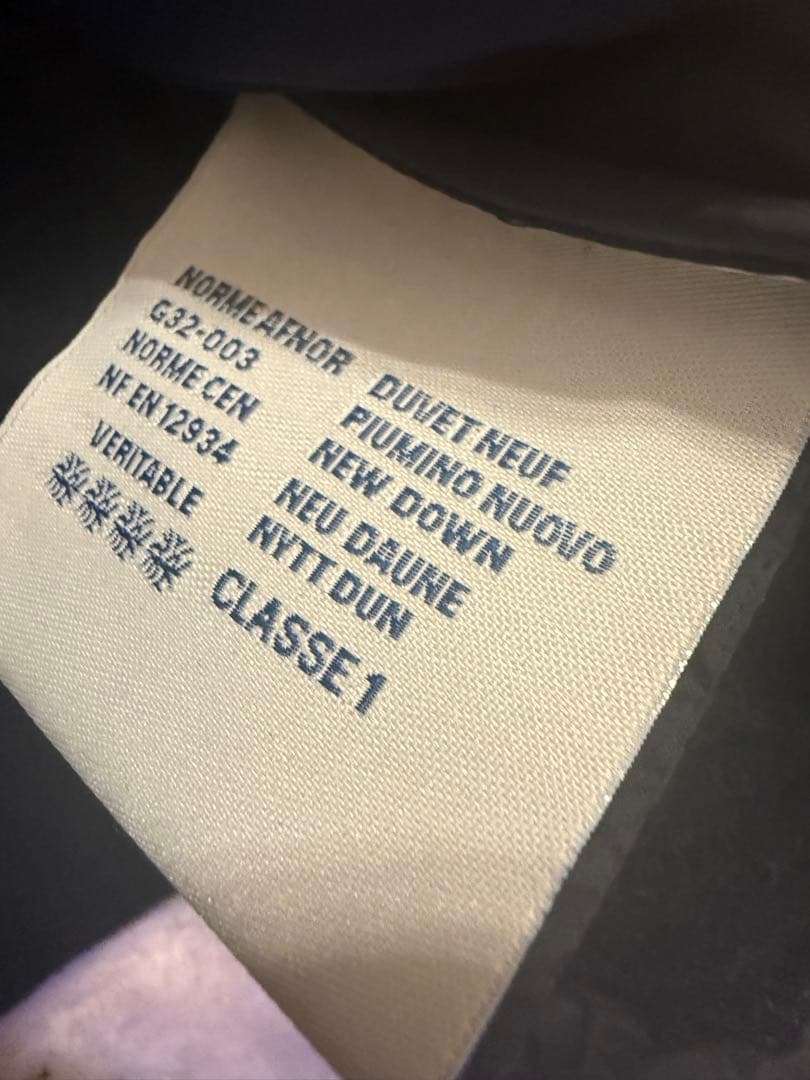 MONCLER フード付きダウンジャケット ブラック