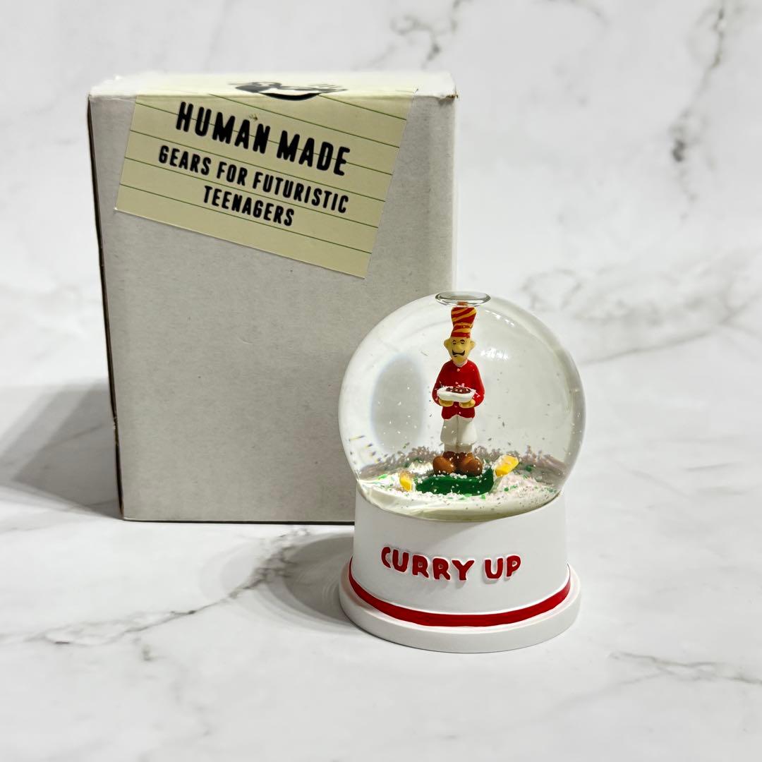 【未使用品】 HUMAN MADE CURRY UP カリーアップ スノードーム