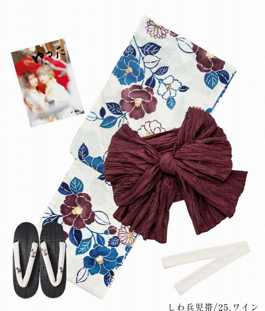 ✴︎最安値✴︎新品未開封✴︎Dita【古典大正ロマン】 5点浴衣セット