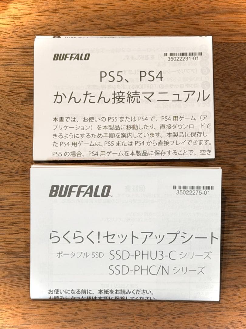 ✨外付けSSD 販売台数No. 1✨美品✨ポータブルSSD 500GB 黒