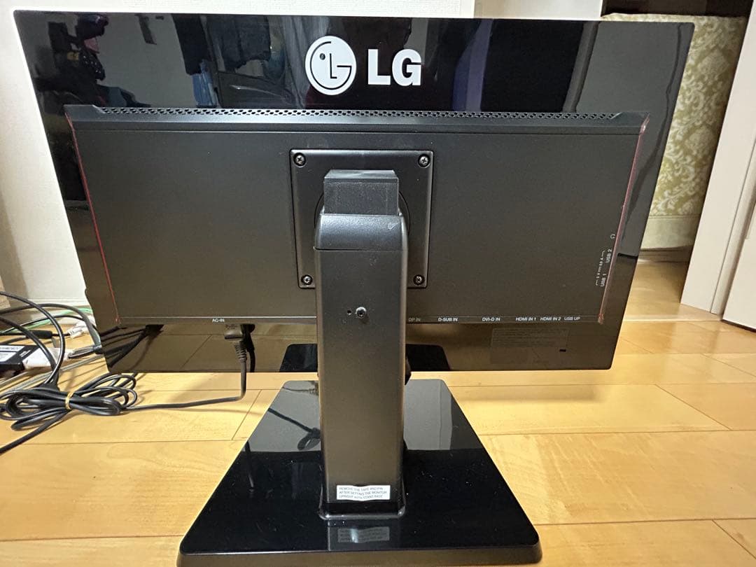 LG モニター 本体